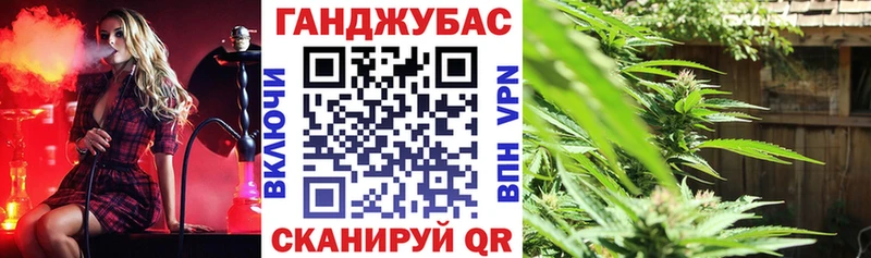 Где купить Исилькуль APVP Конопля Метамфетамин ГАШ Меф Галлюциногенные грибы