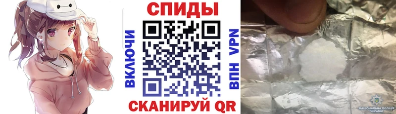 АМФ VHQ  Исилькуль 