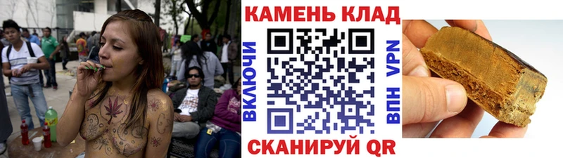 где найти наркотики  Исилькуль  ГАШИШ hashish 