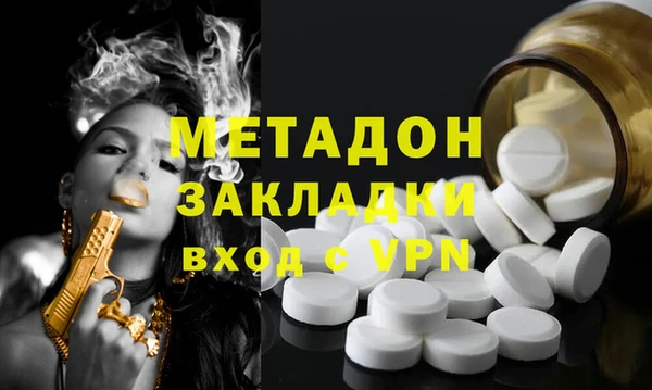 ALPHA PVP Верхнеуральск