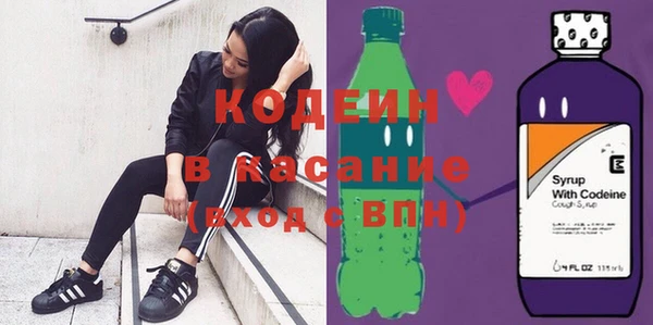 дживик Волосово