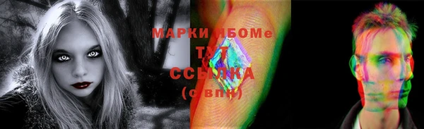 дживик Волосово