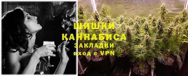 меф VHQ Волоколамск