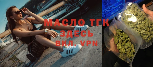 ALPHA PVP Верхнеуральск
