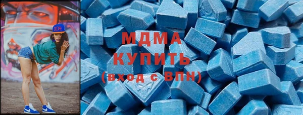 дживик Волосово