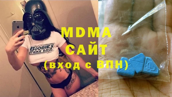 ALPHA PVP Верхнеуральск
