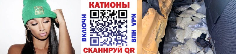 МЯУ-МЯУ мяу мяу  Исилькуль 