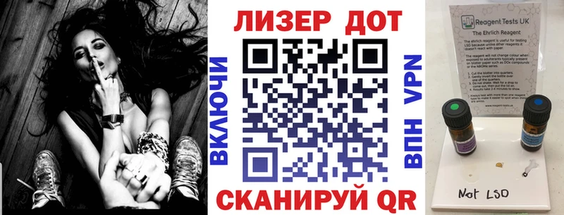 сколько стоит  Исилькуль  Марки NBOMe 1,8мг 