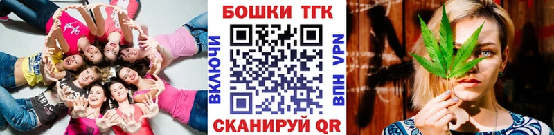Каннабис VHQ  продажа наркотиков  нарко площадка Telegram  Исилькуль 